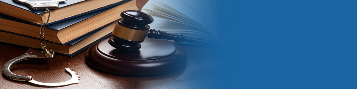 Law Offices of Forrest R. Miller